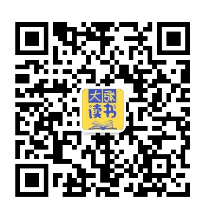 六合二手车