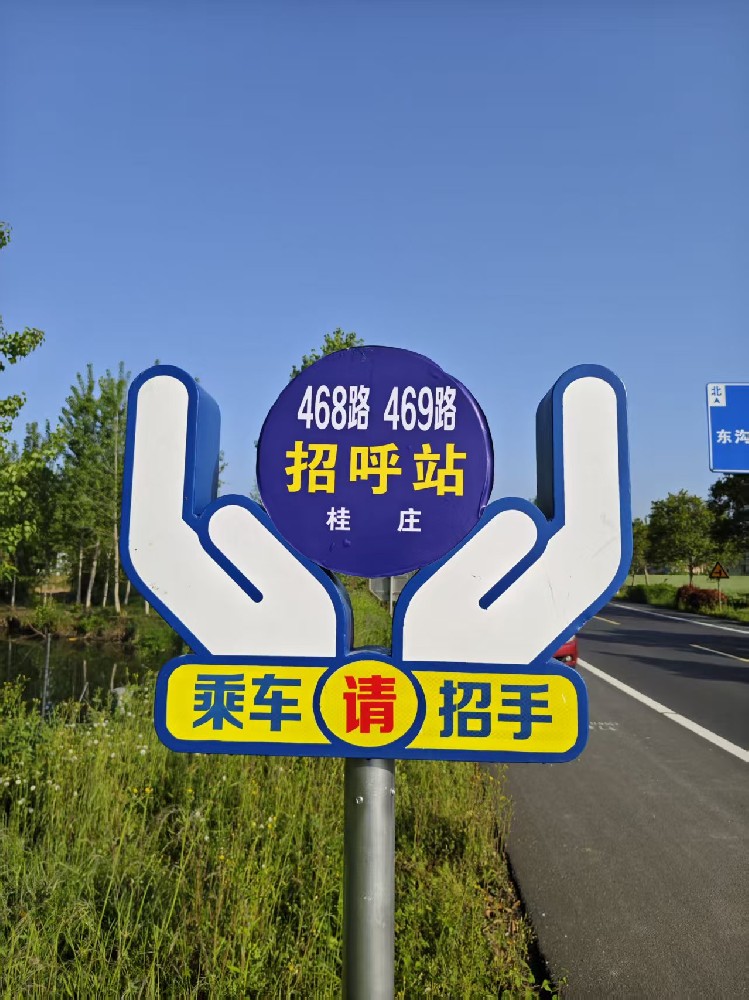 品牌商业拍摄